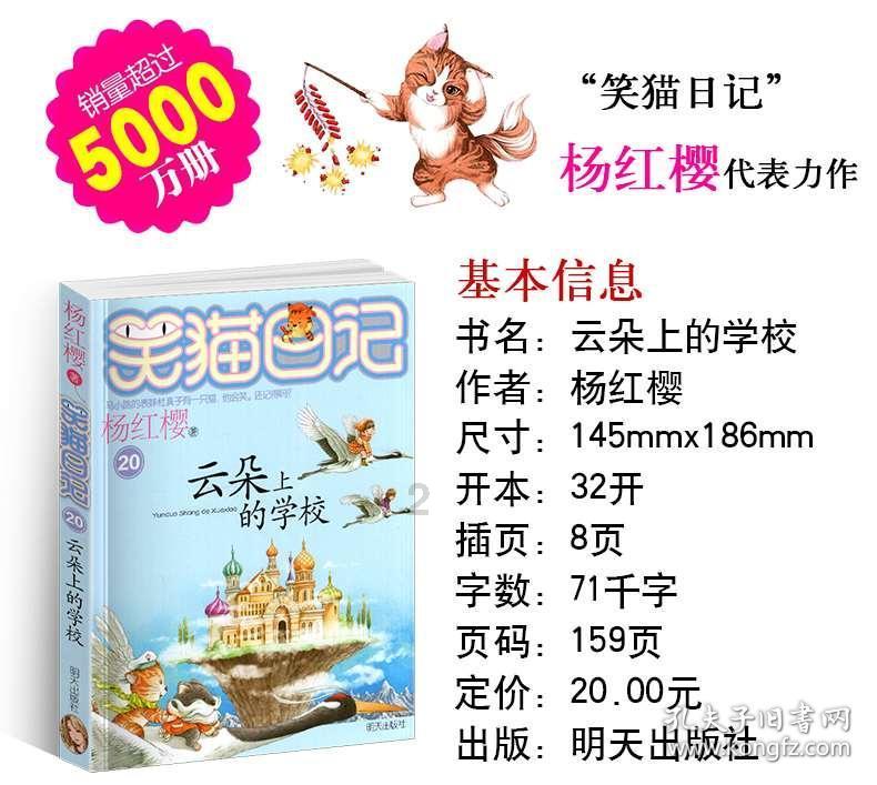 夏季的时尚女孩