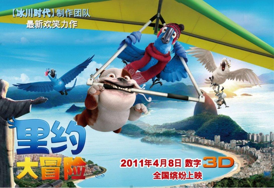 秋季浪漫约会