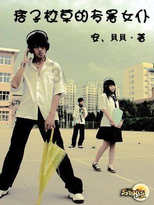 泡泡趴