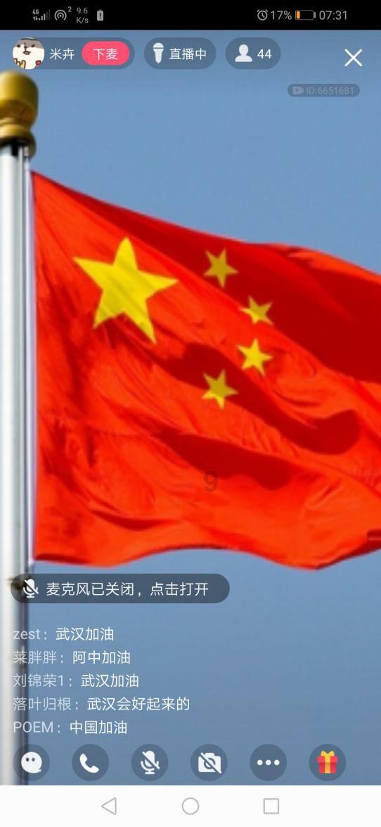 跨国“忘年交”，只因一句承诺，中国小伙赡养瑞士老人晚年