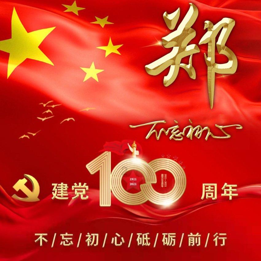 合金装备5幻痛
