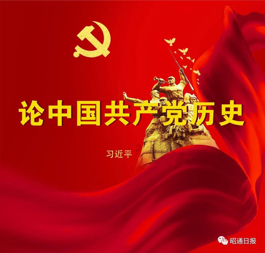 金刚鹦鹉逃生