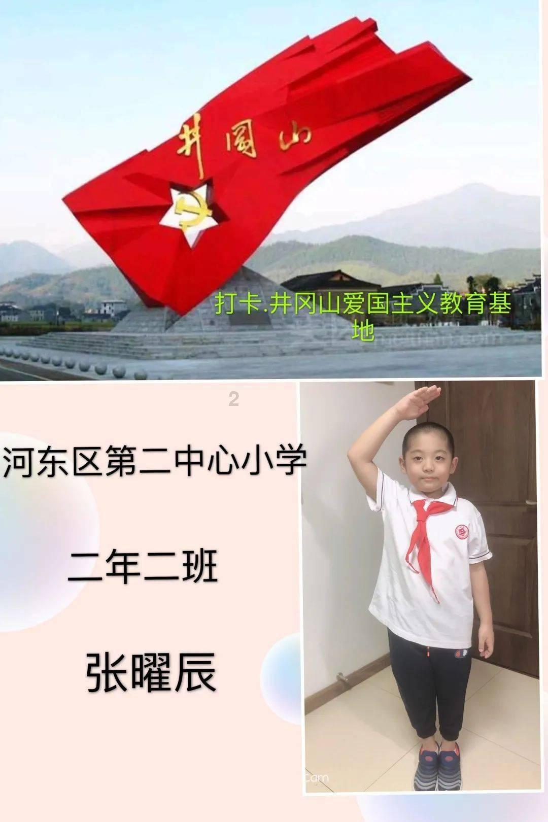 蜘蛛森林逃生