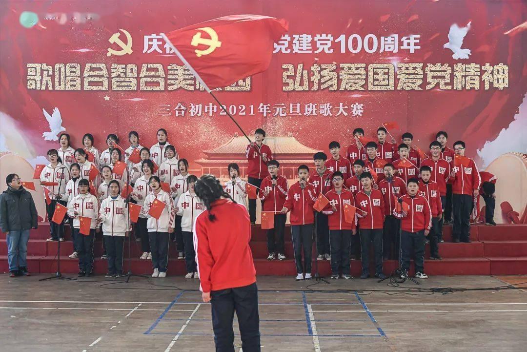 有没有生孩子公婆一分钱不出，什么都不给孩子买，什么也不管的呢？游戏画面