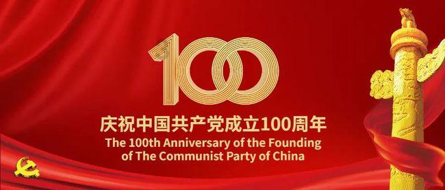 关注 | 引领人才成长 提升科研能力我市医疗业务骨干走进课堂学本领