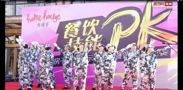 寻找萌宠松鼠