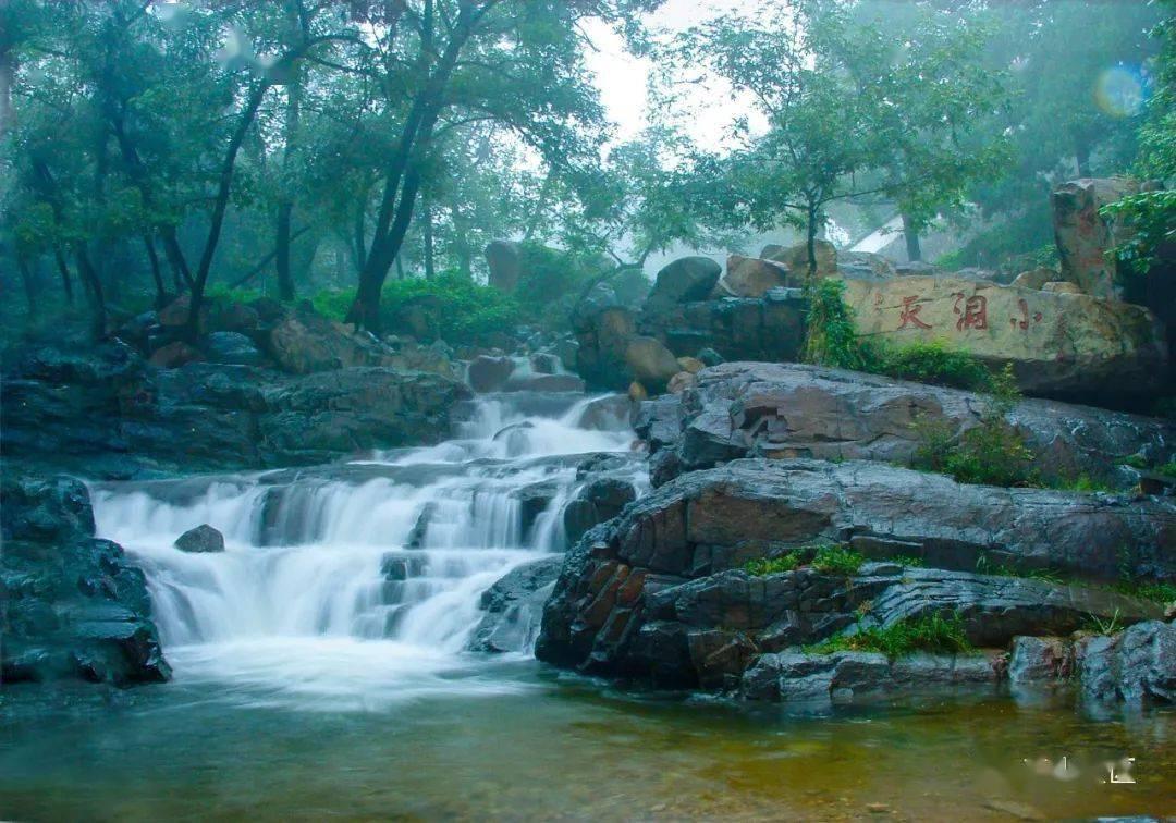 大话西游手游