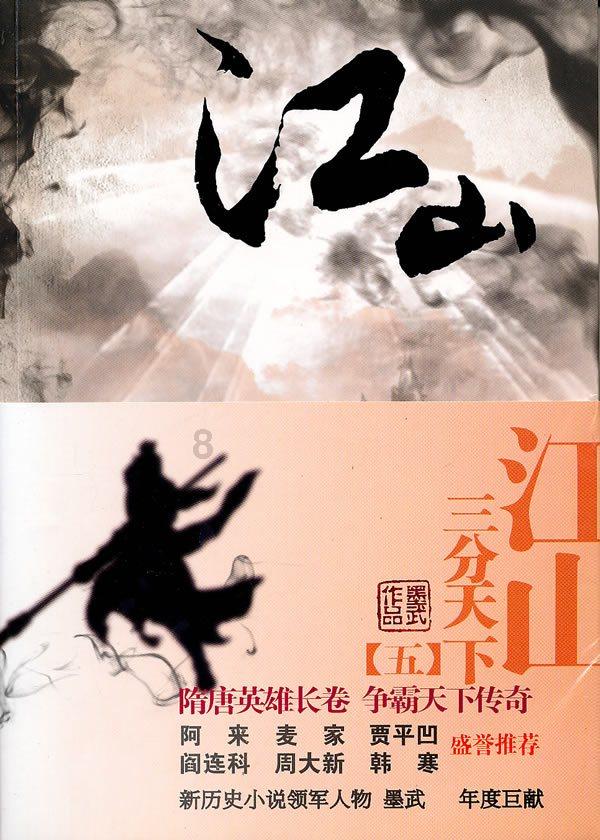 僵尸女友送月饼啦