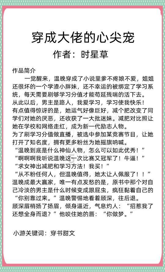 MMP是什么梗 MMP解释